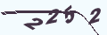 验证码